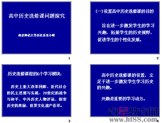 �鿴Ԥ��ͼ