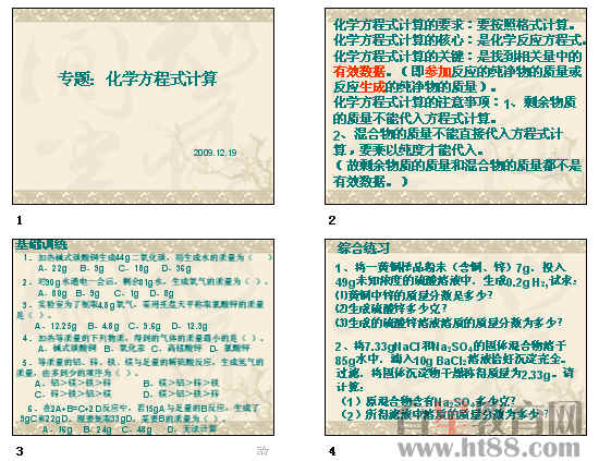 �鿴Ԥ��ͼ