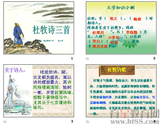 鿴Ԥͼ