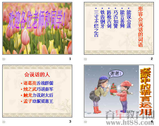 鿴Ԥͼ