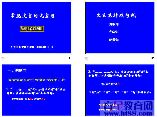 鿴Ԥͼ