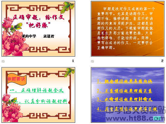 鿴Ԥͼ