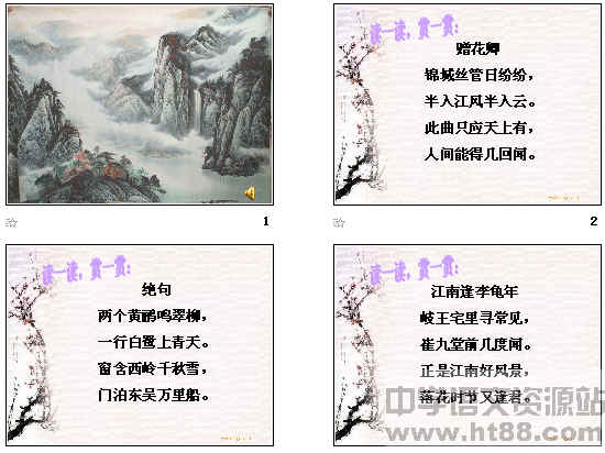 鿴Ԥͼ