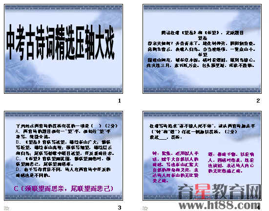 鿴Ԥͼ