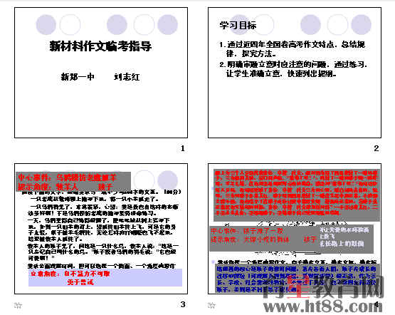 鿴Ԥͼ
