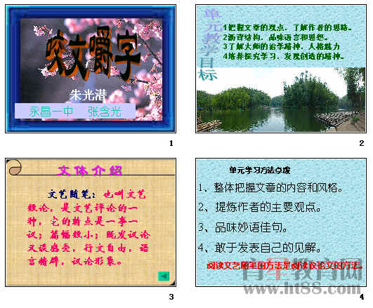 鿴Ԥͼ