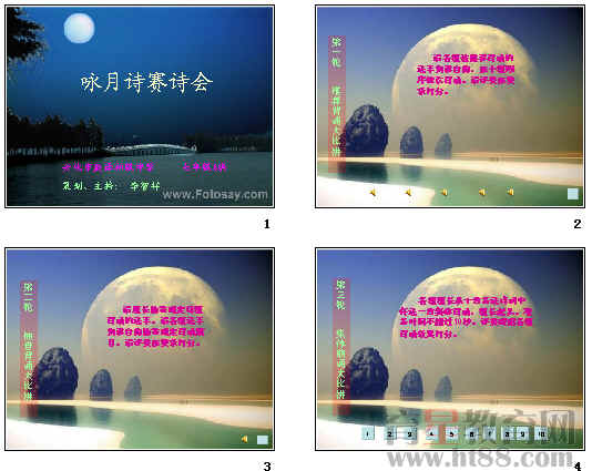 鿴Ԥͼ
