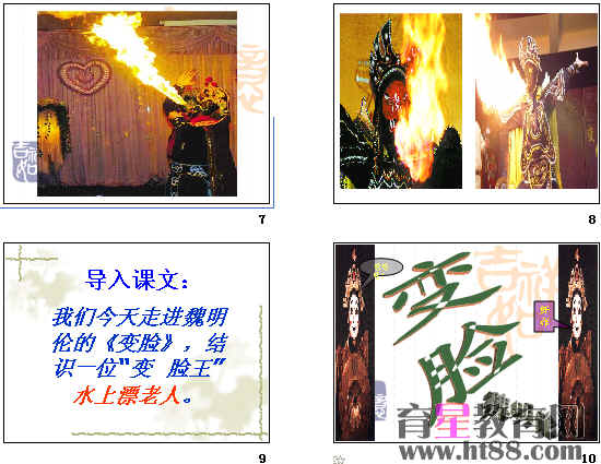 鿴Ԥͼ