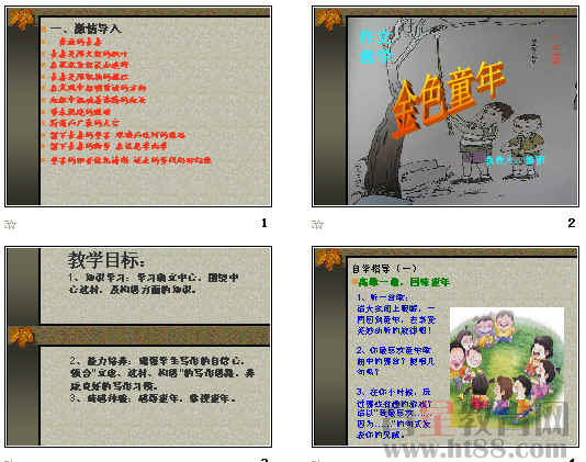 鿴Ԥͼ