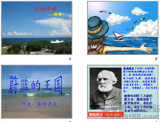 鿴Ԥͼ