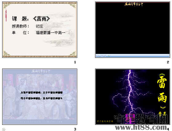 鿴Ԥͼ