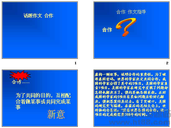 鿴Ԥͼ