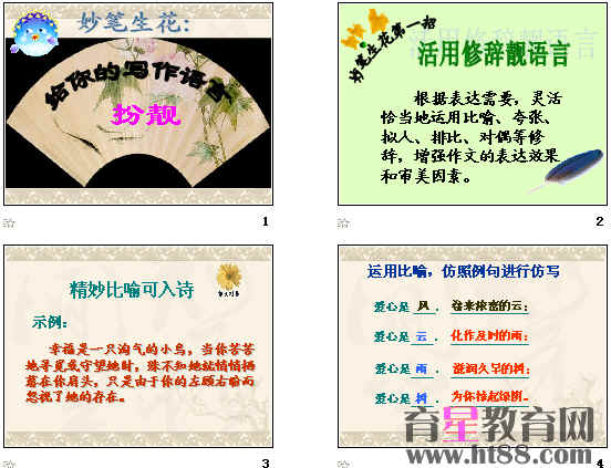 鿴Ԥͼ