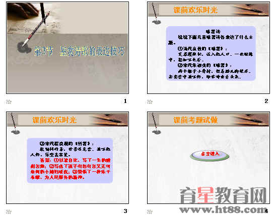 鿴Ԥͼ