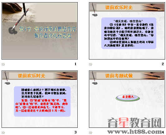 鿴Ԥͼ
