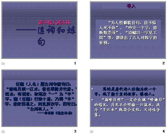 鿴Ԥͼ