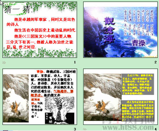 鿴Ԥͼ