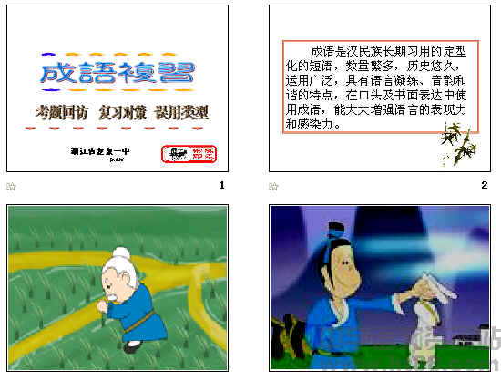鿴Ԥͼ