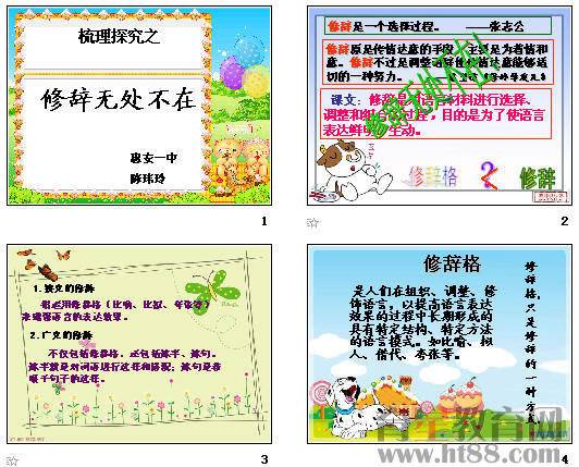 鿴Ԥͼ