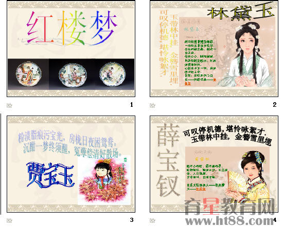 鿴Ԥͼ