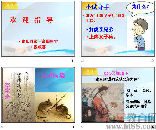 鿴Ԥͼ