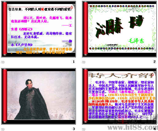 鿴Ԥͼ