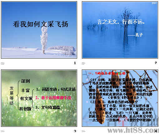 鿴Ԥͼ