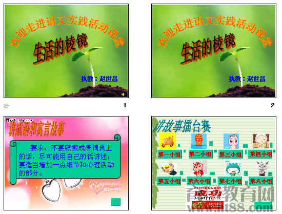 鿴Ԥͼ