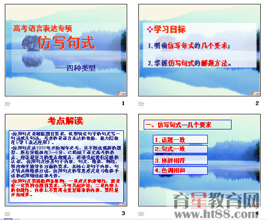 鿴Ԥͼ