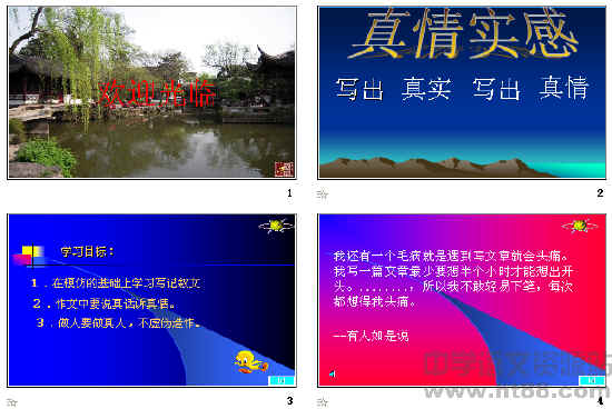 鿴Ԥͼ