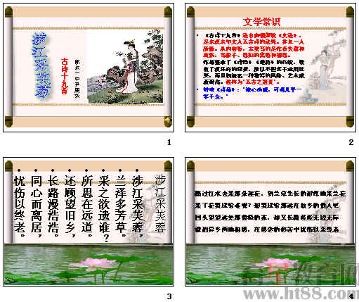鿴Ԥͼ