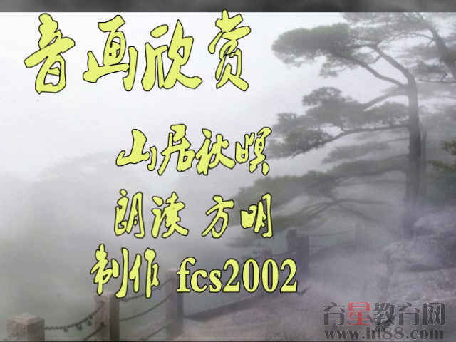 鿴Ԥͼ