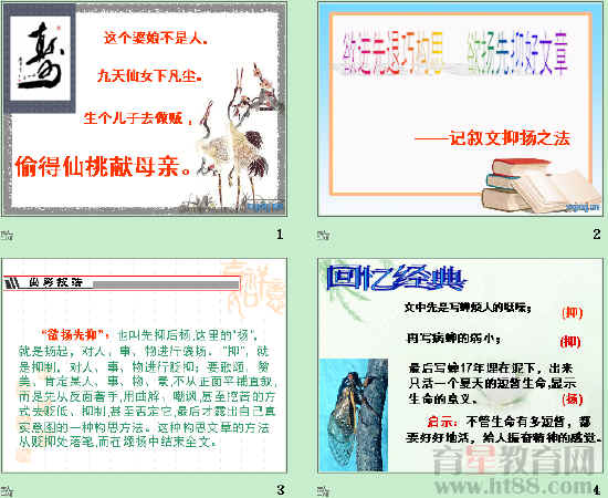 鿴Ԥͼ