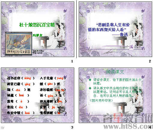 鿴Ԥͼ