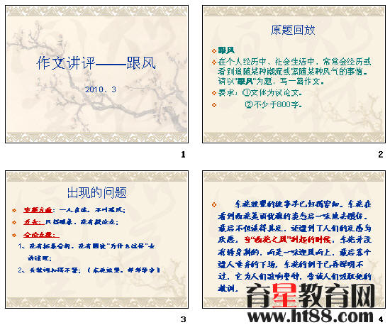 鿴Ԥͼ