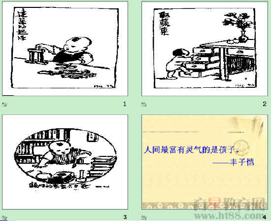鿴Ԥͼ