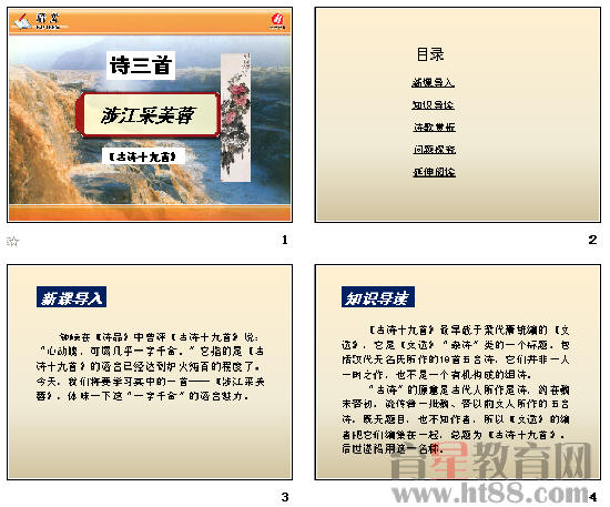 鿴Ԥͼ