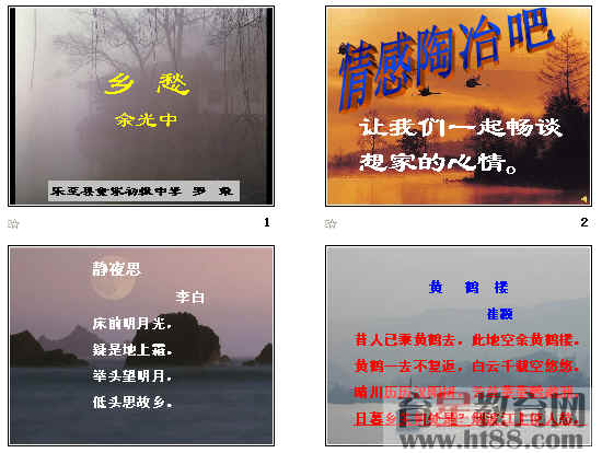鿴Ԥͼ