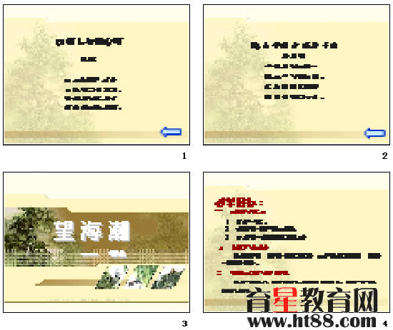鿴Ԥͼ