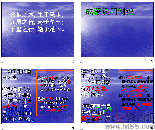 鿴Ԥͼ