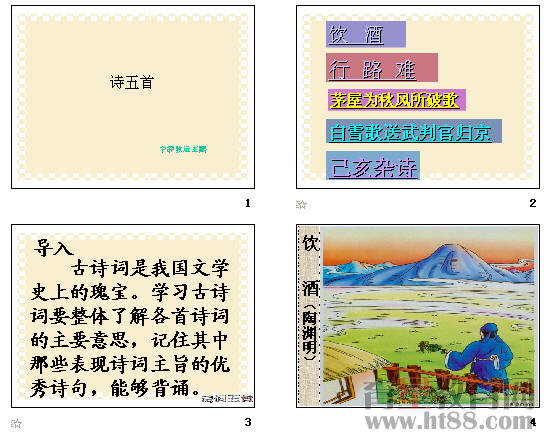 鿴Ԥͼ