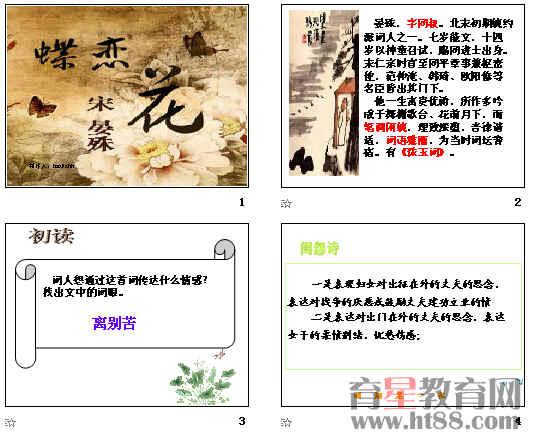 鿴Ԥͼ