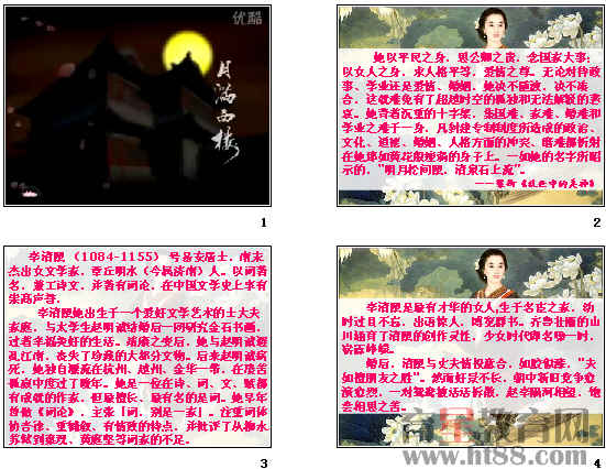 鿴Ԥͼ