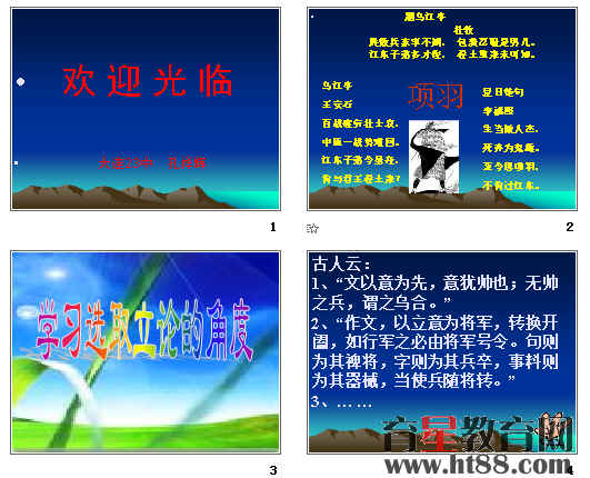 鿴Ԥͼ