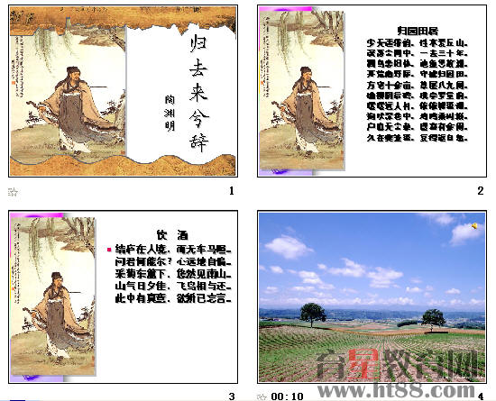 鿴Ԥͼ