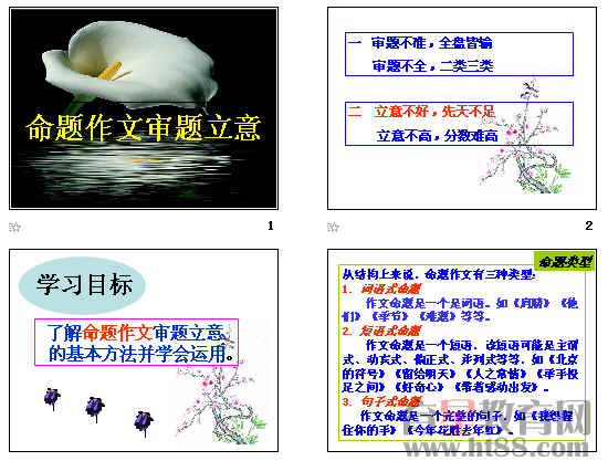 鿴Ԥͼ
