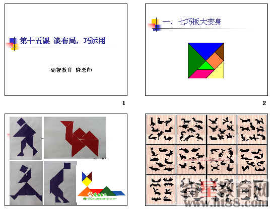 鿴Ԥͼ