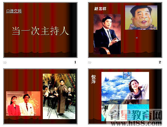 鿴Ԥͼ