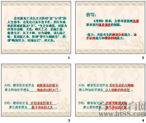 鿴Ԥͼ