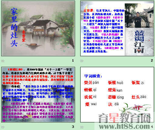 鿴Ԥͼ